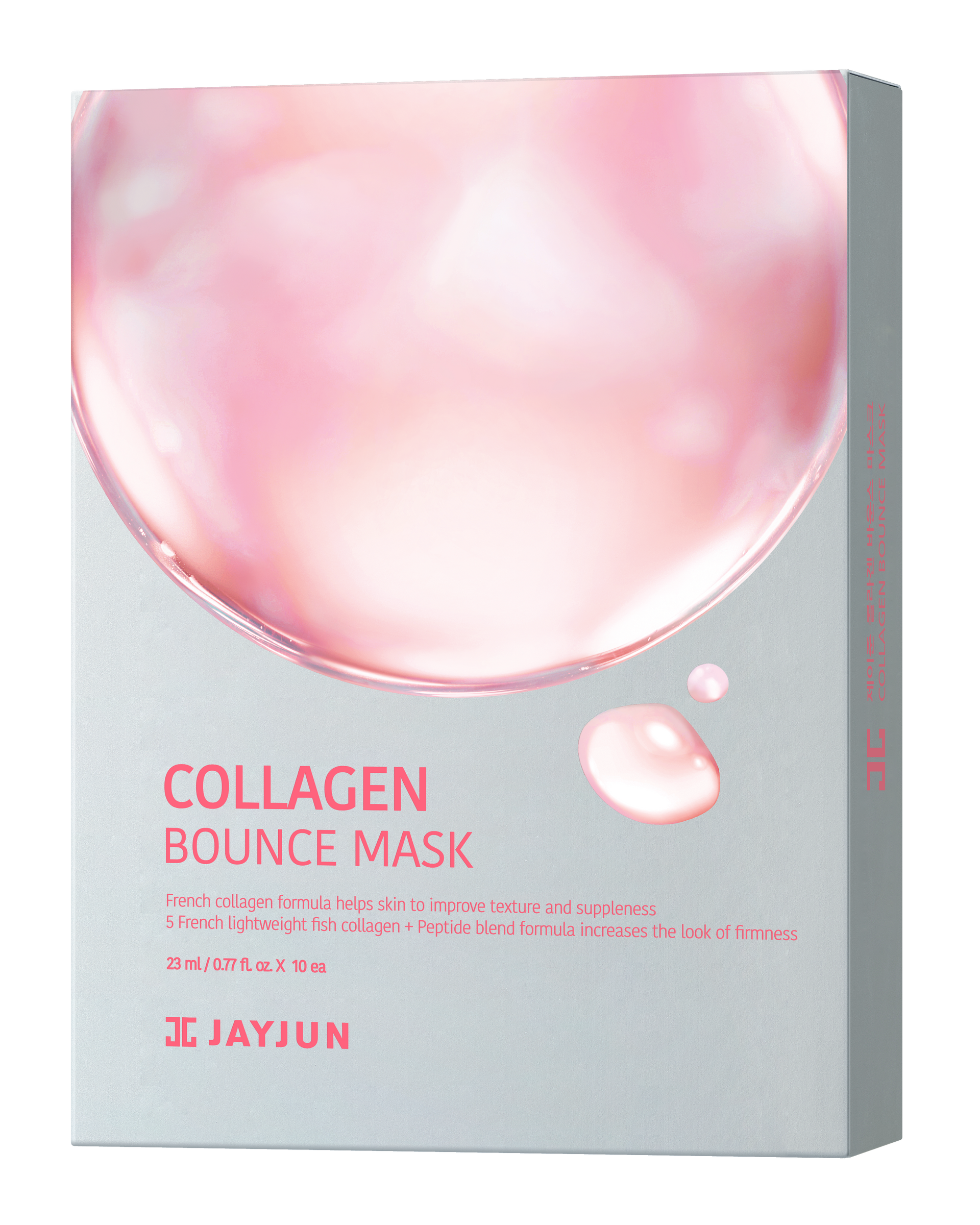 JAYJUN Collagen Bounce Mask (10 Sheets) – Firming & Plumping with