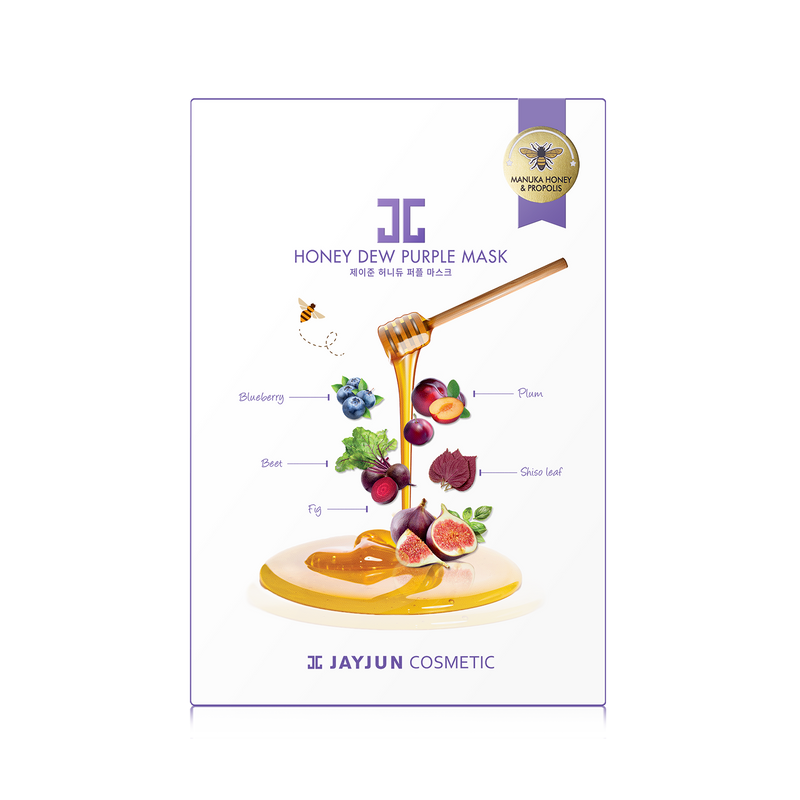 JAYJUN Honey Dew Purple Mask - 5 Sheets – JAYJUN USA OFFICIAL