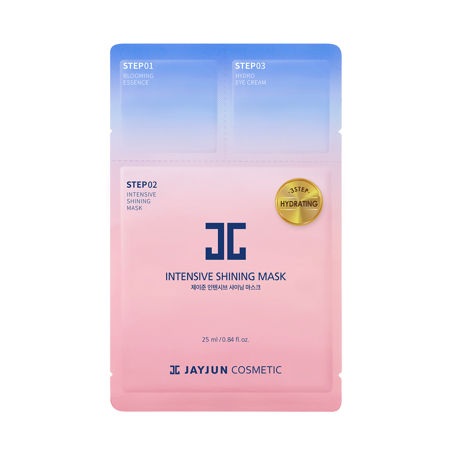 INTENSIVE SHINING MASK-JAYJUN Cosmetic US