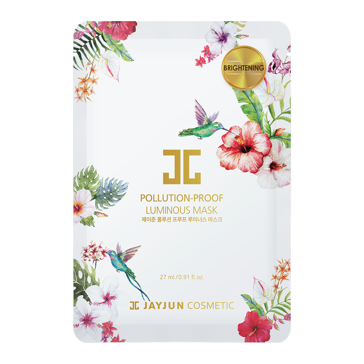 POLLUTION-PROOF LUMINOUS MASK-JAYJUN Cosmetic US