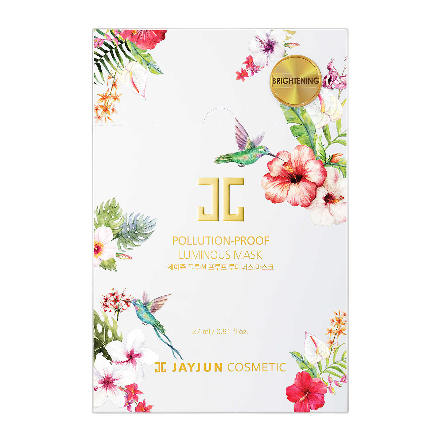 POLLUTION-PROOF LUMINOUS MASK-JAYJUN Cosmetic US