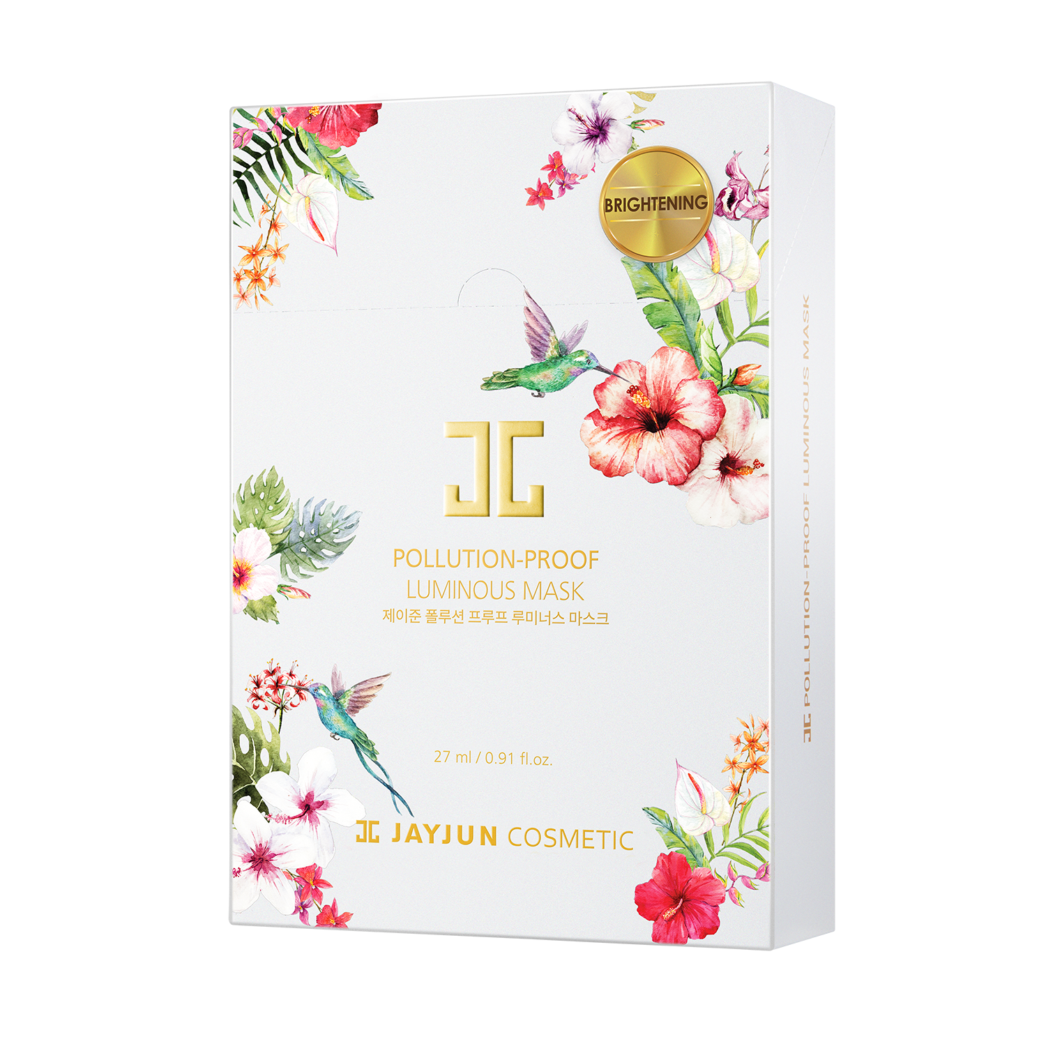 POLLUTION-PROOF LUMINOUS MASK-JAYJUN Cosmetic US