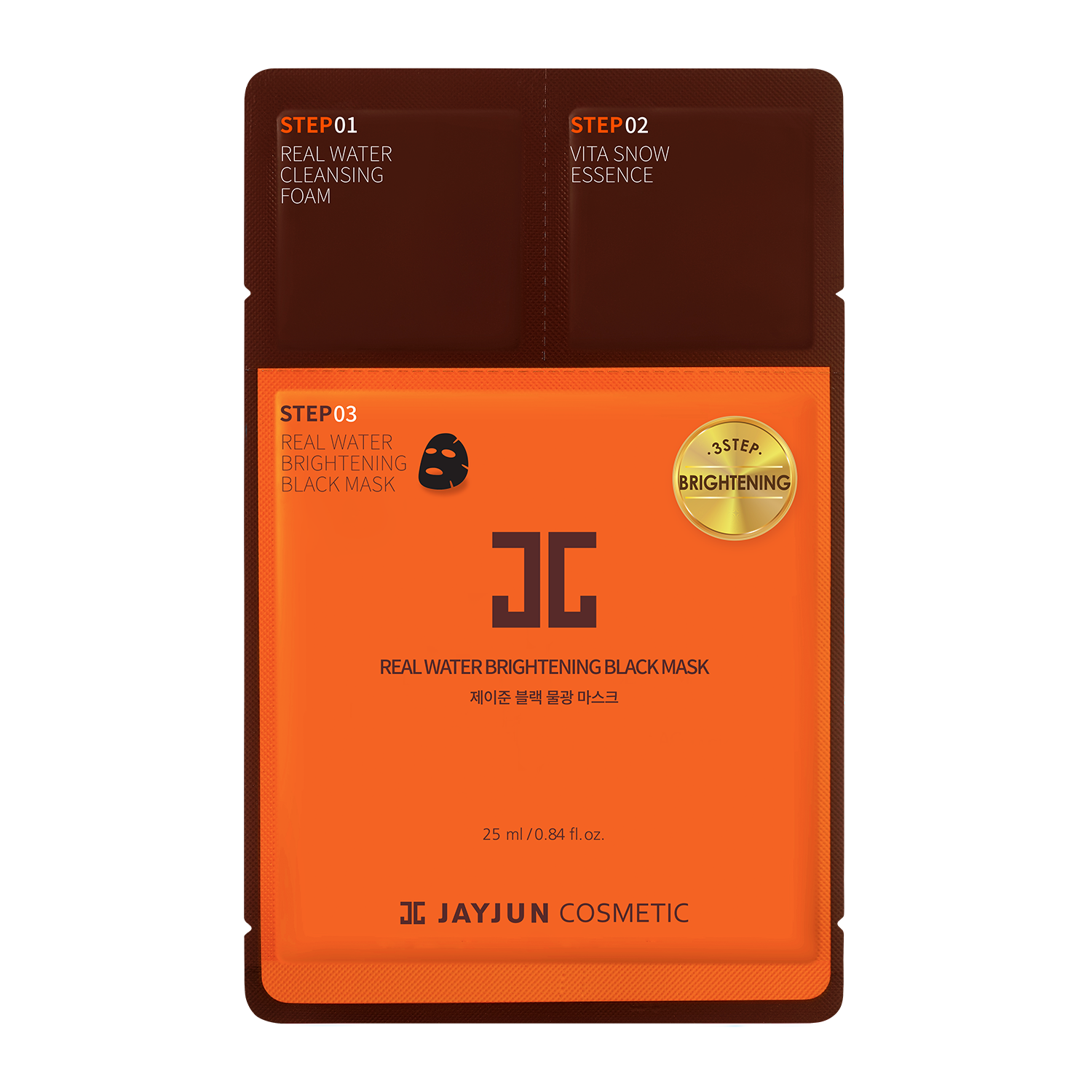 REAL WATER BRIGHTENING BLACK MASK-JAYJUN Cosmetic US