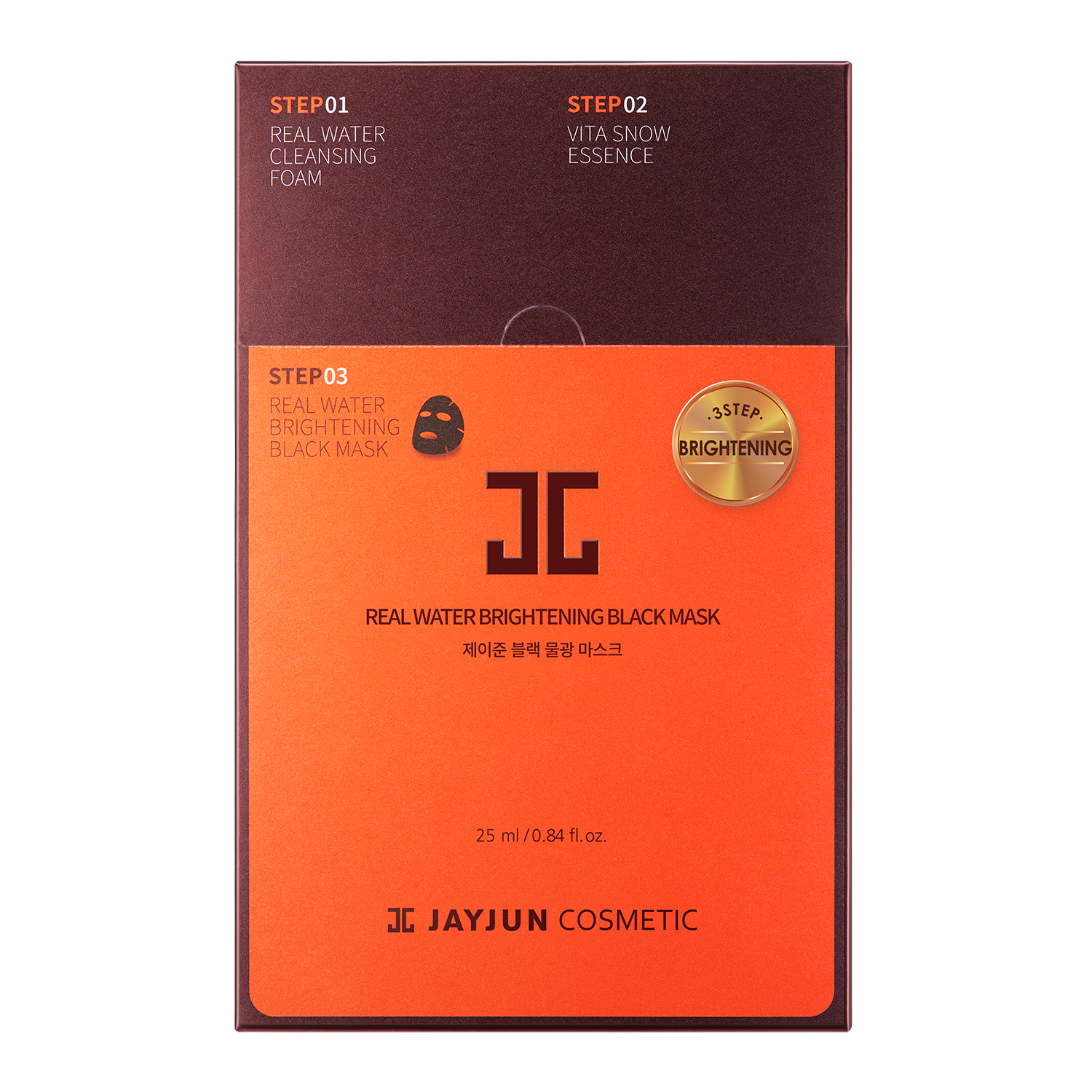 REAL WATER BRIGHTENING BLACK MASK-JAYJUN Cosmetic US