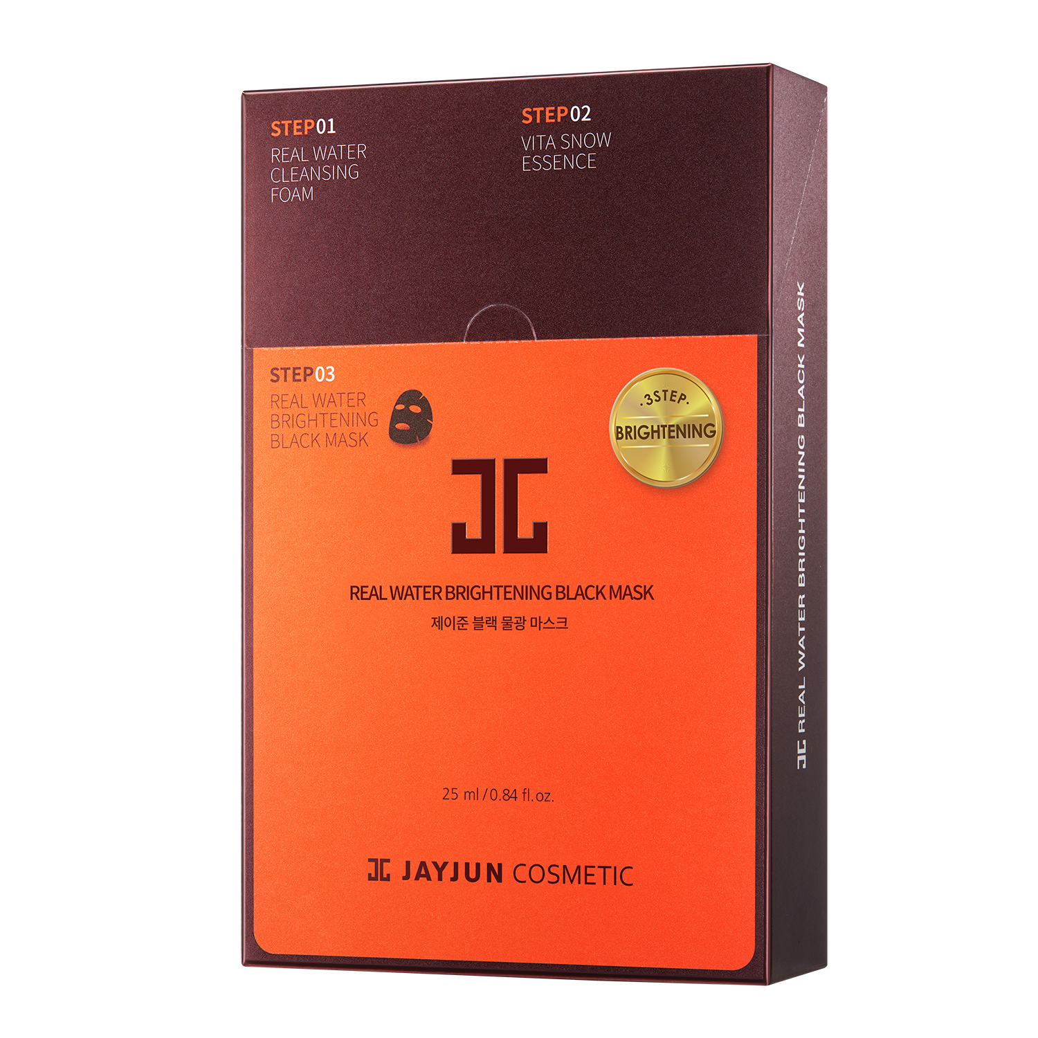 REAL WATER BRIGHTENING BLACK MASK-JAYJUN Cosmetic US