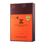 REAL WATER BRIGHTENING BLACK MASK-JAYJUN Cosmetic US