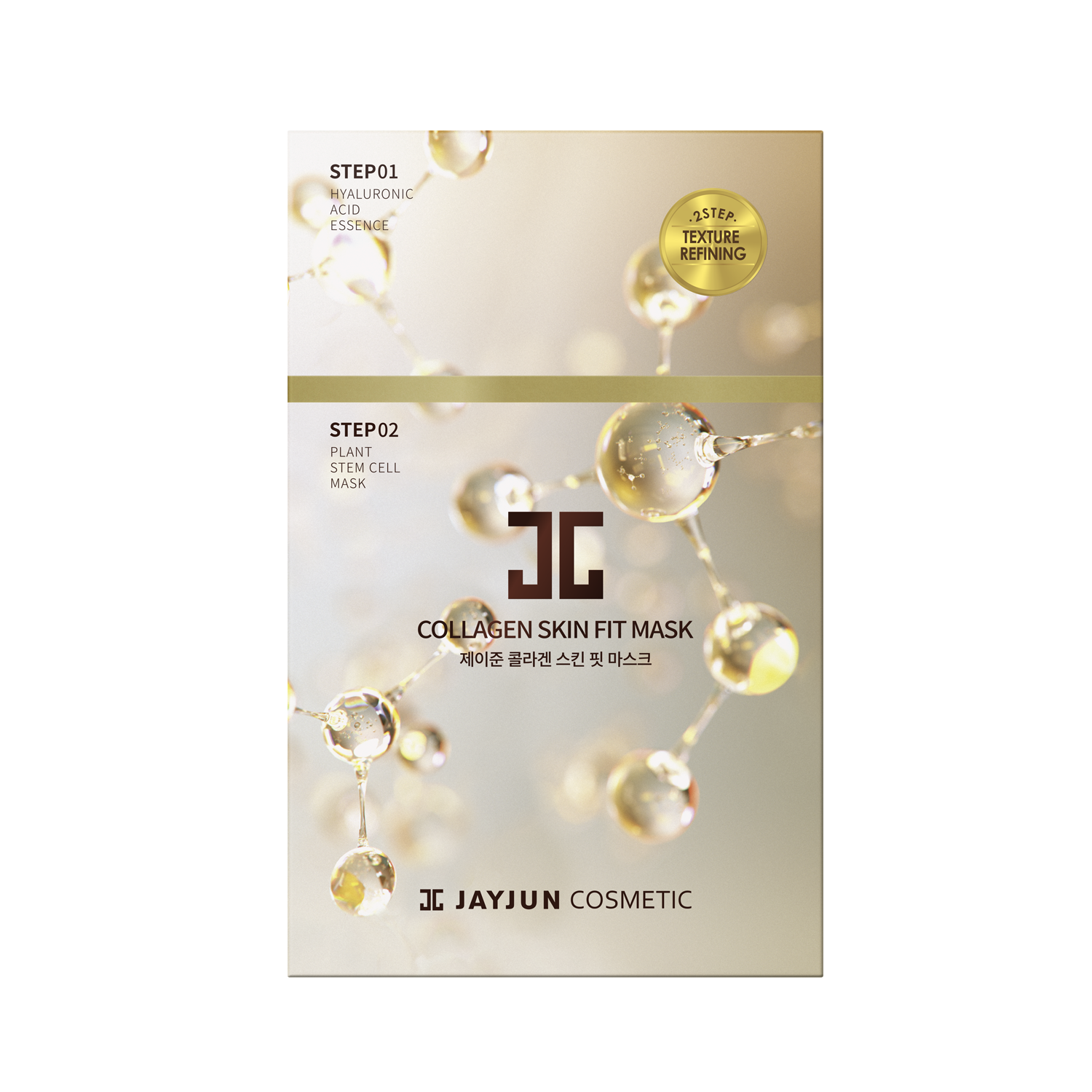 JAYJUN Collagen Skin Fit Mask - 10 Sheets