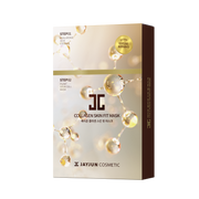JAYJUN Collagen Skin Fit Mask - 10 Sheets